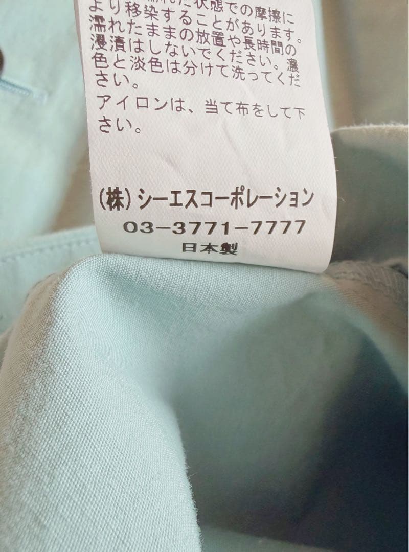 grin ラフウェザー　スクエアコート スモークブルー