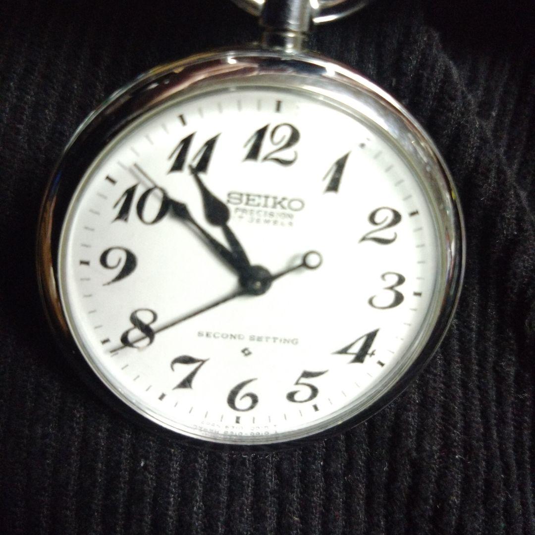最終値下げ SEIKO 懐中時計