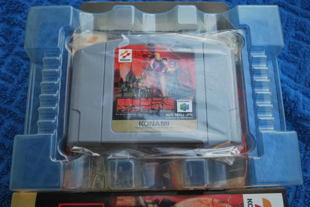 任天堂64ソフト１個中古動作品の出品です。