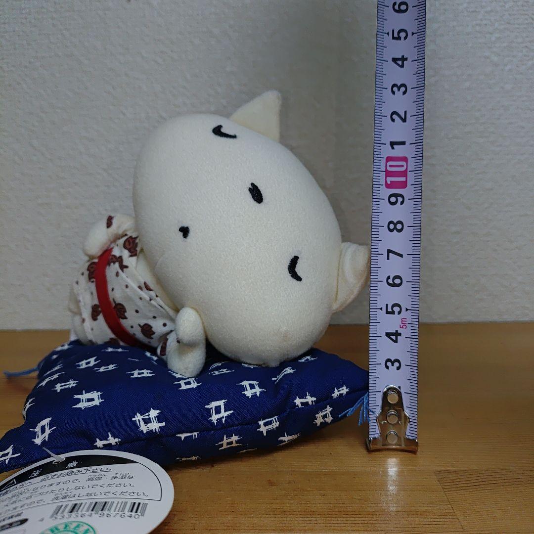 希少 レトロ 猫 のほほん草紙 のほ しま ぬいぐるみ