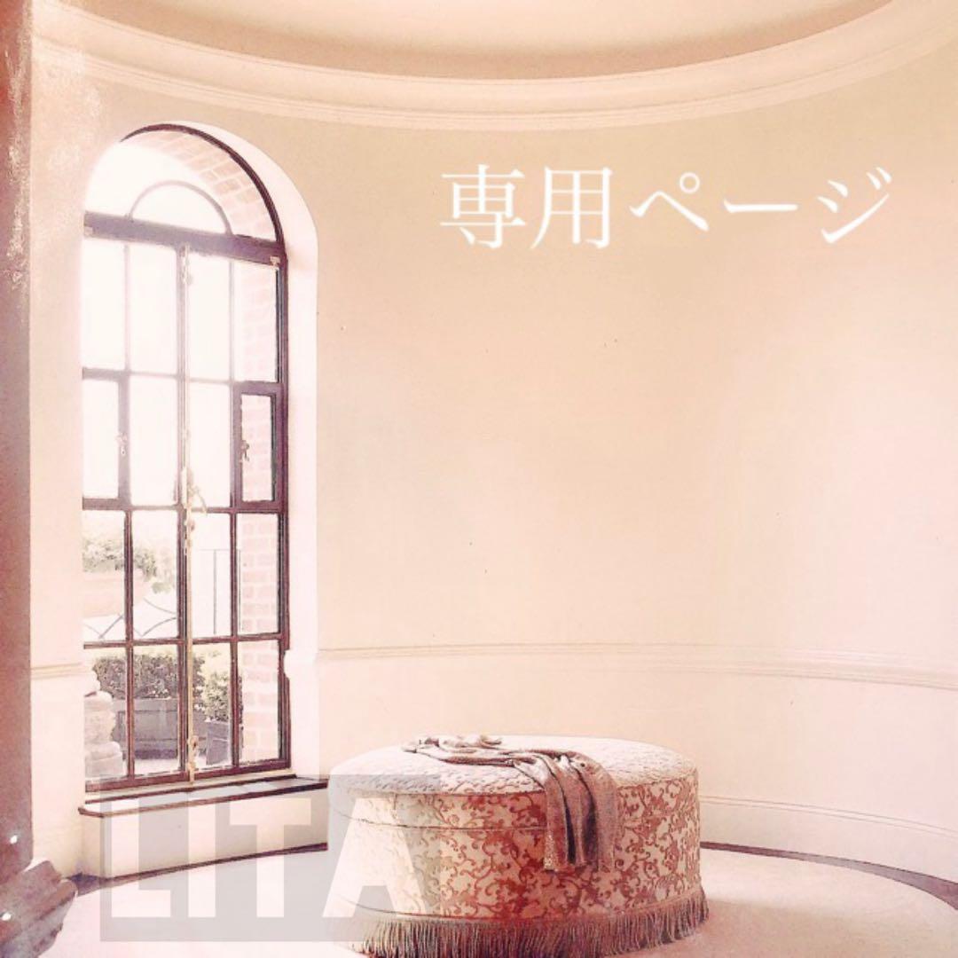 パスタライ助です₊⁎⁺˳✧༚