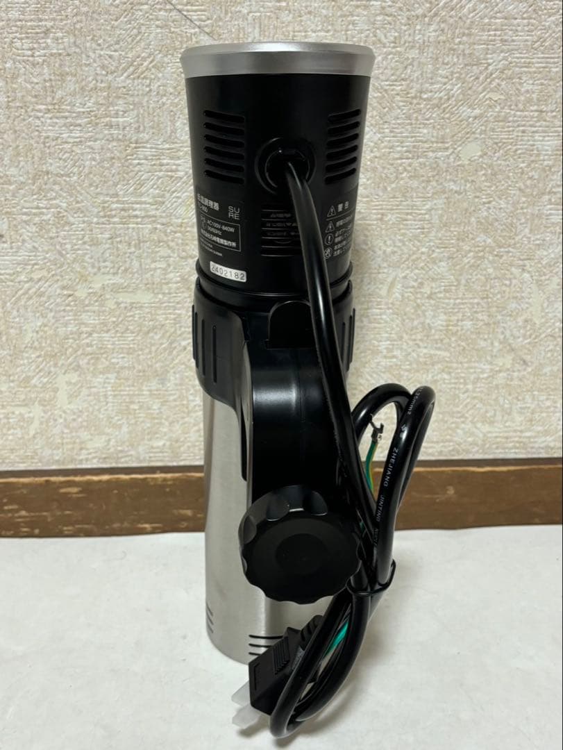 SURE 低温調理器 TC-900 未使用品