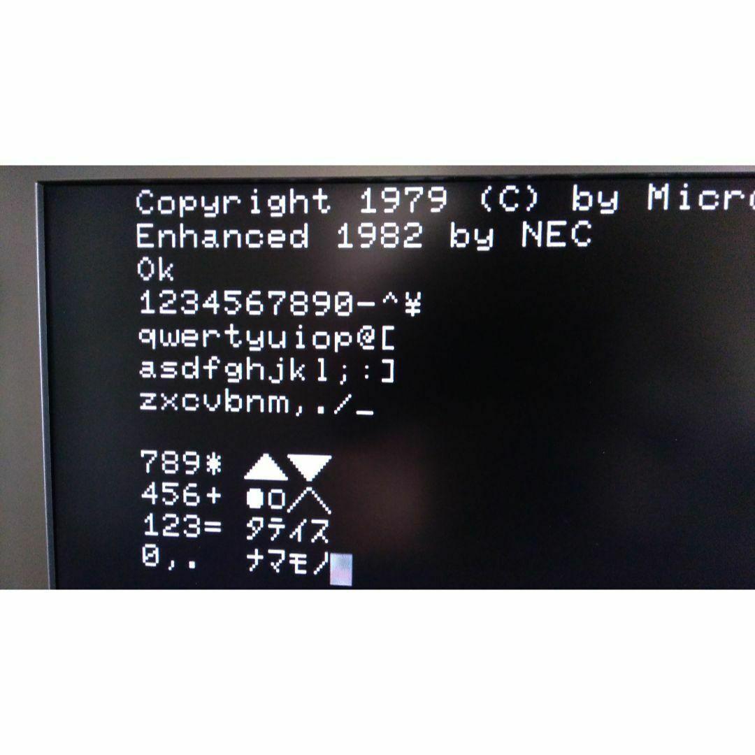NEC PC-8001mkII パソコン本体 フルメンテナンス 動作品 ➁