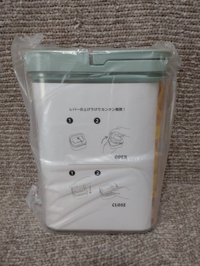 【新品未開封品】とっぺっぺ　Toffy　5点セット