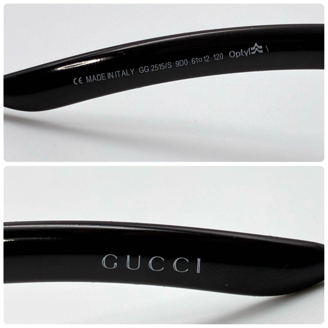 GUCCI グッチ サングラス Gロゴ メタルロゴ カーキ系 ケース付き