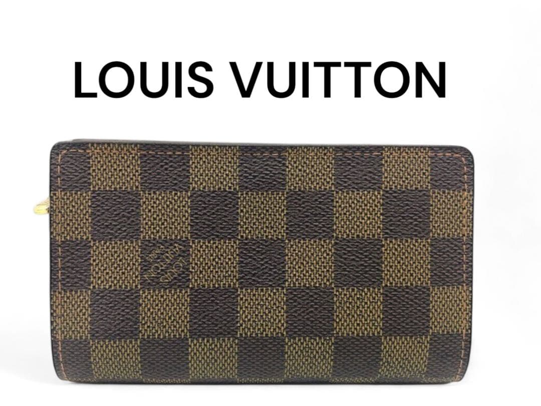 【美品】LOUIS VUITTON 財布ダミエ ポルトモネ・ビエ ・トレゾール