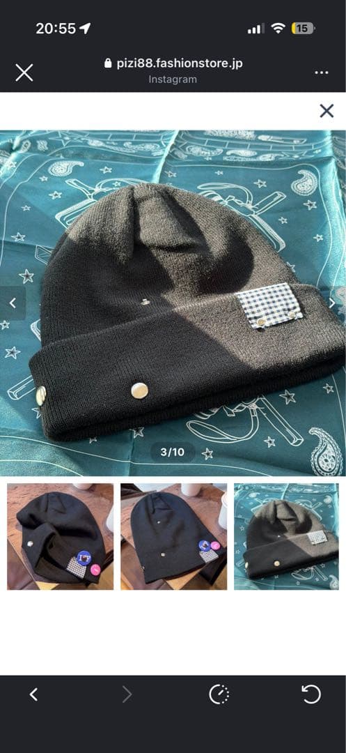 帽子 pizi88 Layered Studs Beanie