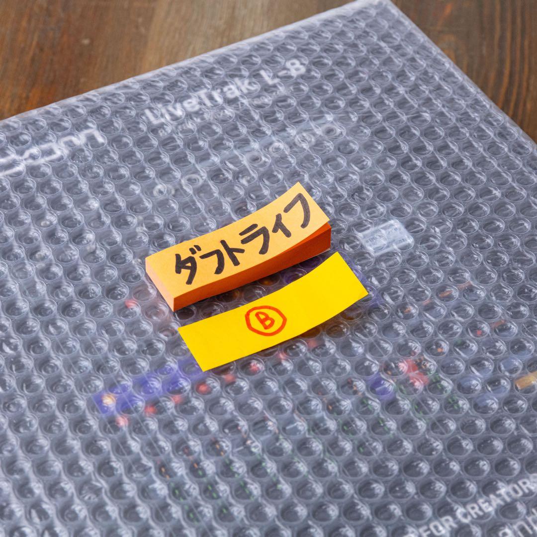 【美品②】ZOOM LiveTrak L-8 8chミキサー/レコーダー