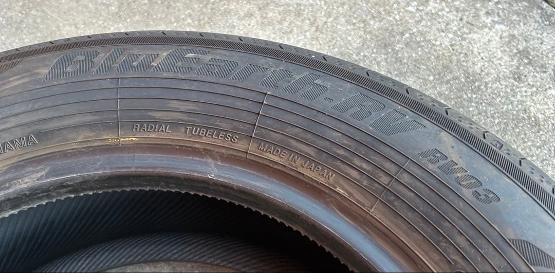 23年ヨコハマ　ブルーアースRV03 195/65R15 91H 2本セット