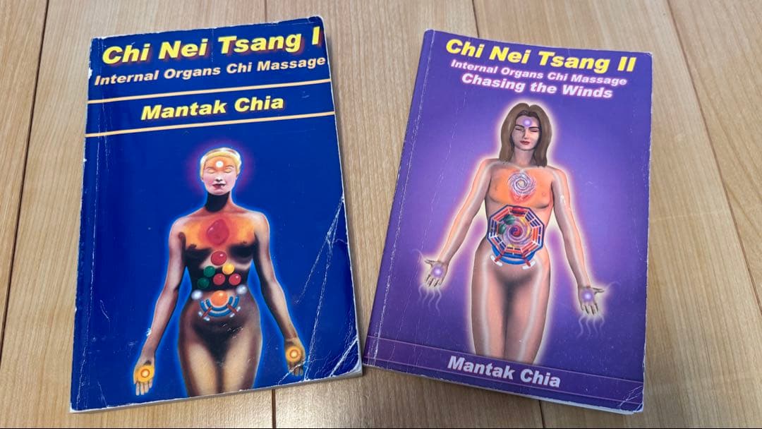 【洋書】Chi Nei Tsang チネイザン 4冊セット