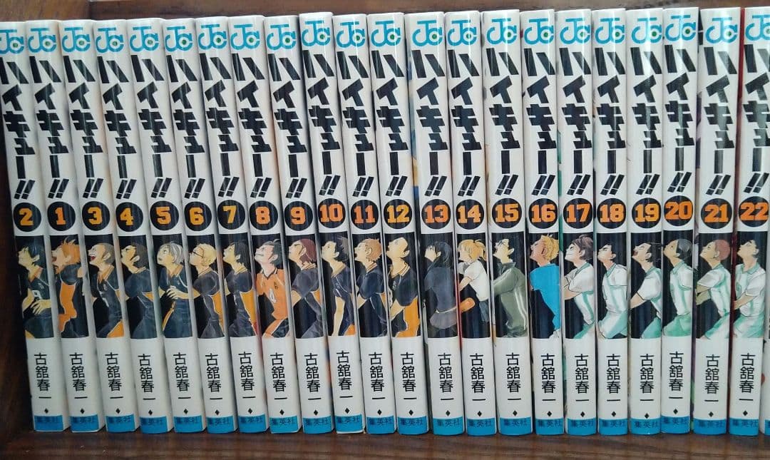 tenten1020　良品　ハイキュー 1〜44巻 　漫画　コミック