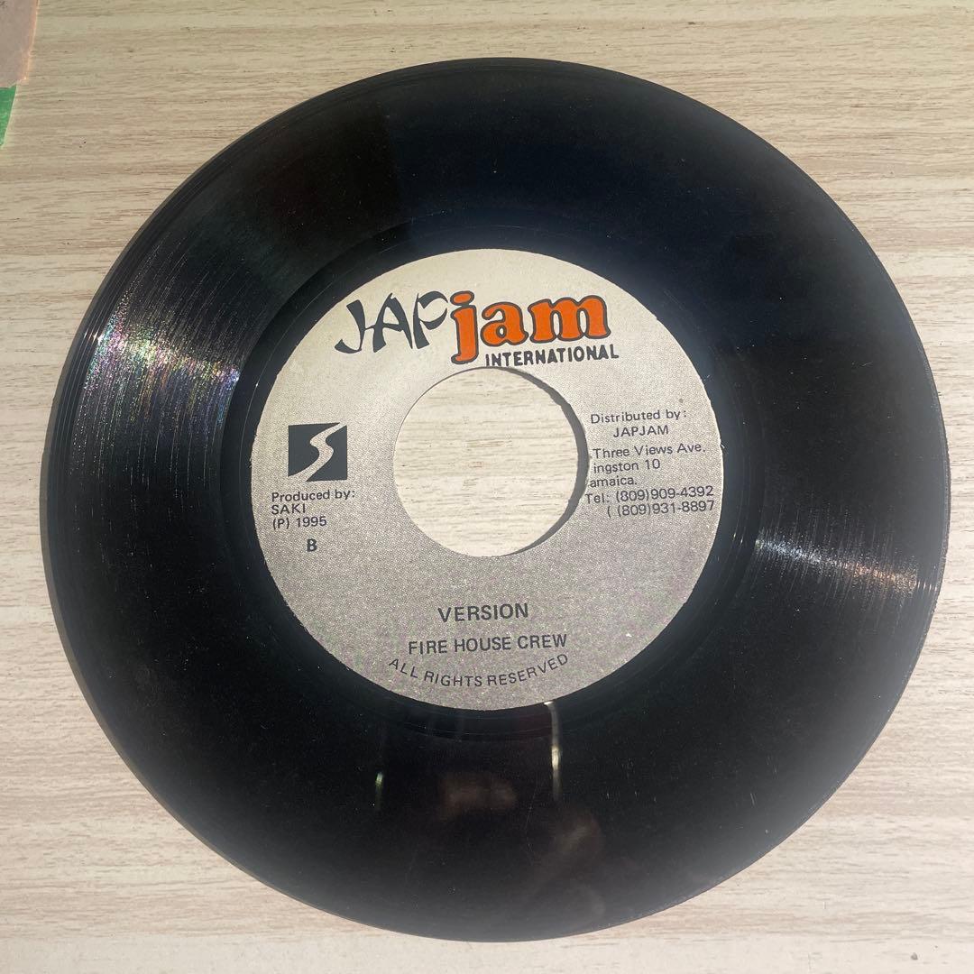 Nanja Man - Ya Me To Ki ジャパレゲ！レコード