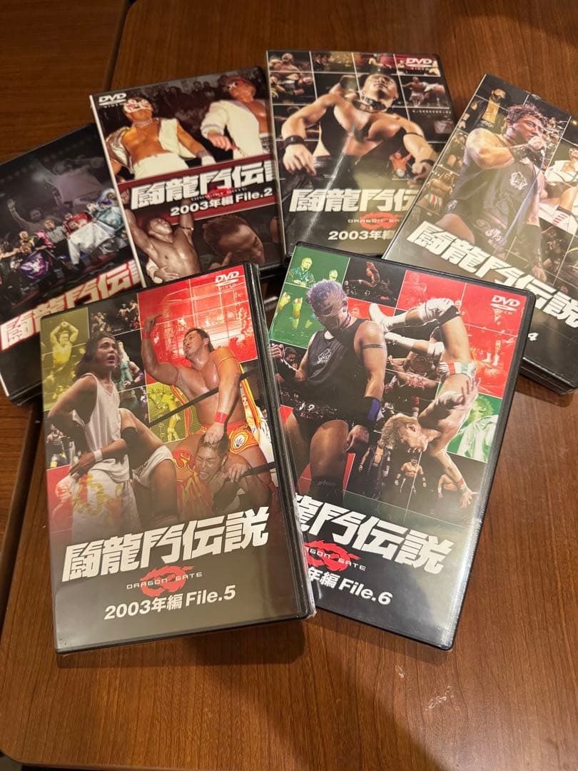闘龍門伝説 DVD 6本セット　購入確定済み