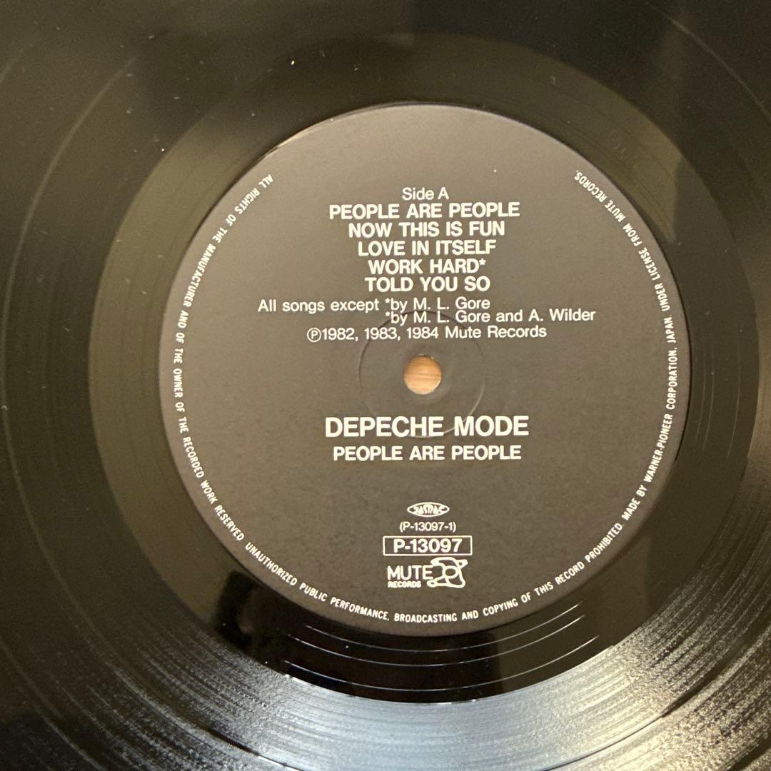 Depeche Mode – People Are People