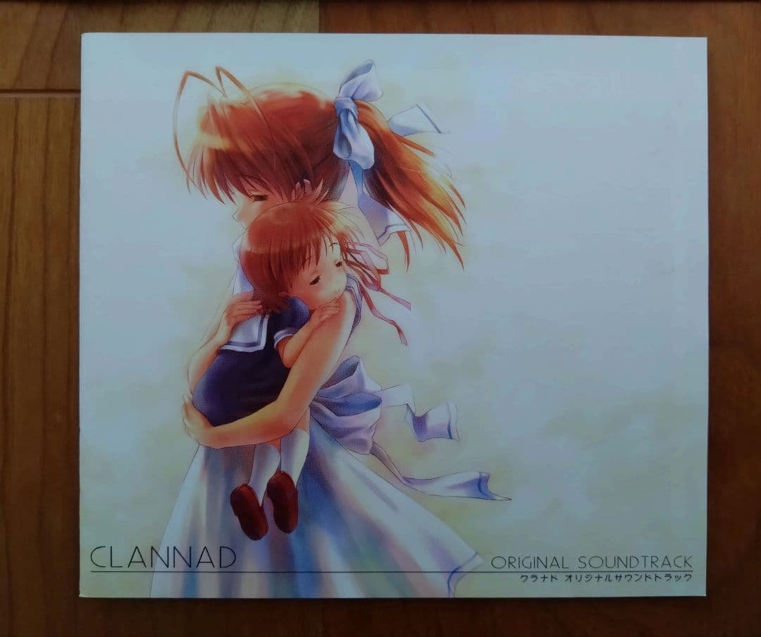 【廃盤】CLANNAD -クラナド-・智代アフター サウンドトラック 2組セット