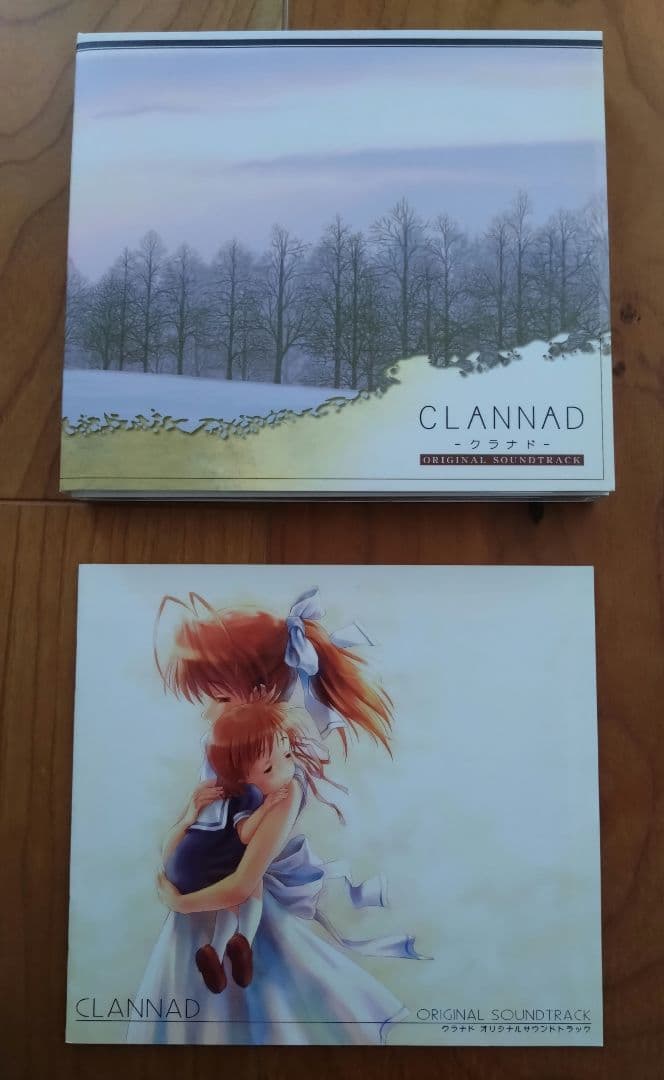 【廃盤】CLANNAD -クラナド-・智代アフター サウンドトラック 2組セット