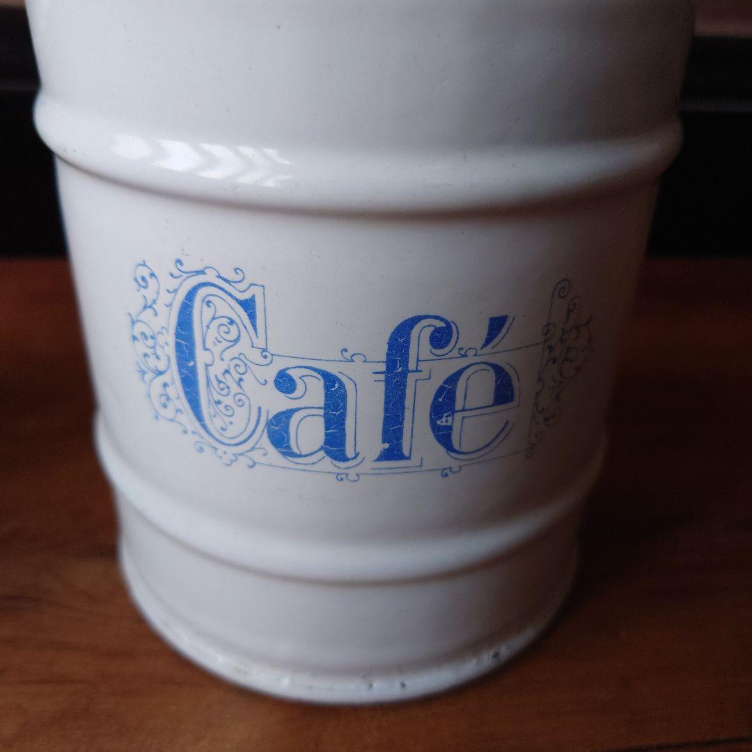 専用　　フランスアンティークChicoré Cafe キャニスター 2個セット