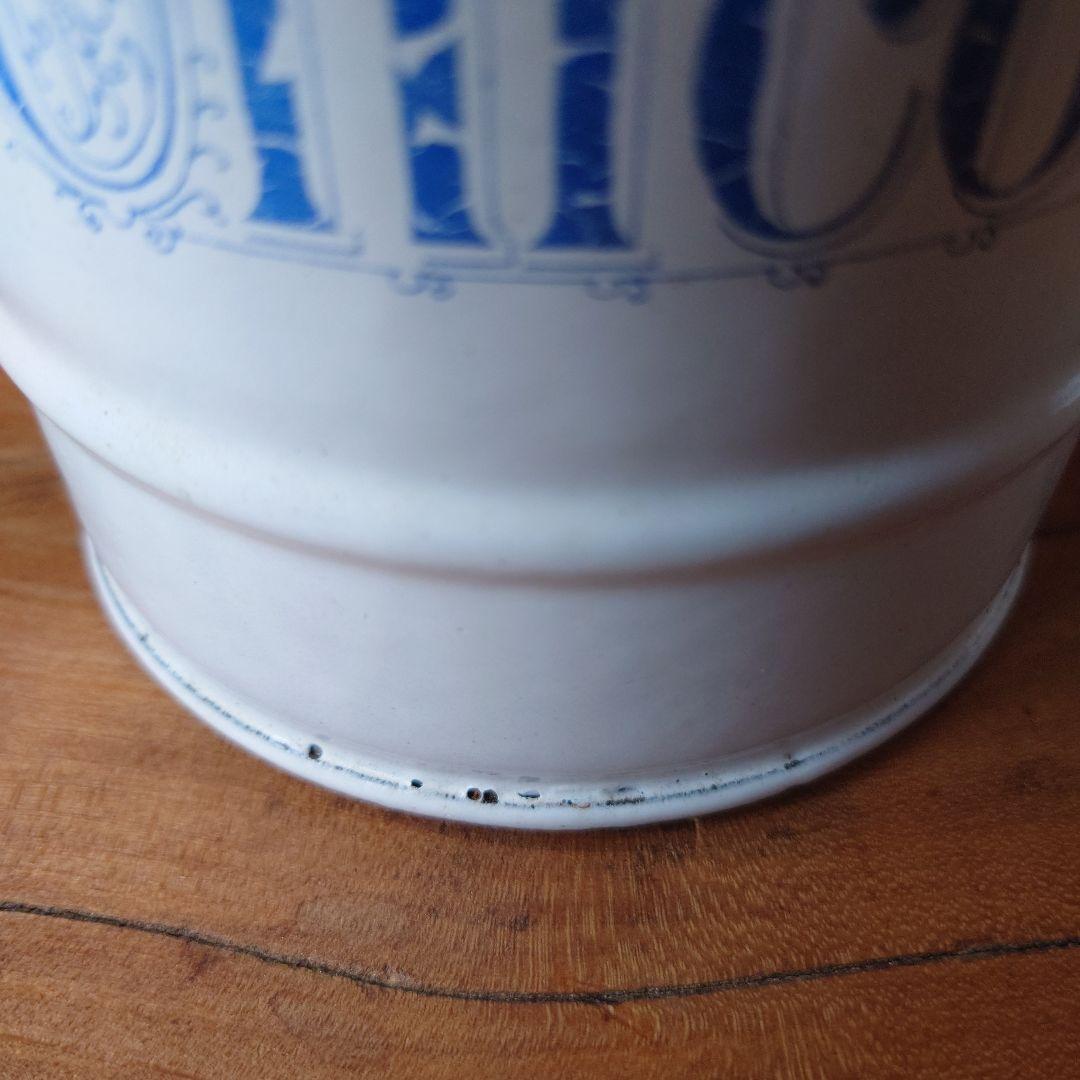 専用　　フランスアンティークChicoré Cafe キャニスター 2個セット