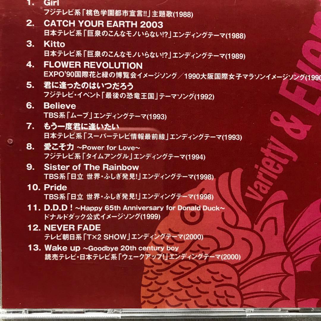 ALFEE アルフィー TIEーUP 7枚組 BOX レンタル落ち