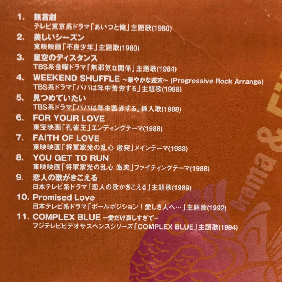 ALFEE アルフィー TIEーUP 7枚組 BOX レンタル落ち