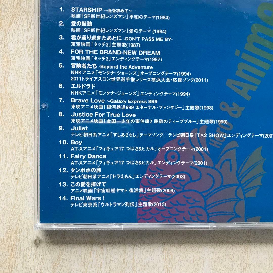 ALFEE アルフィー TIEーUP 7枚組 BOX レンタル落ち