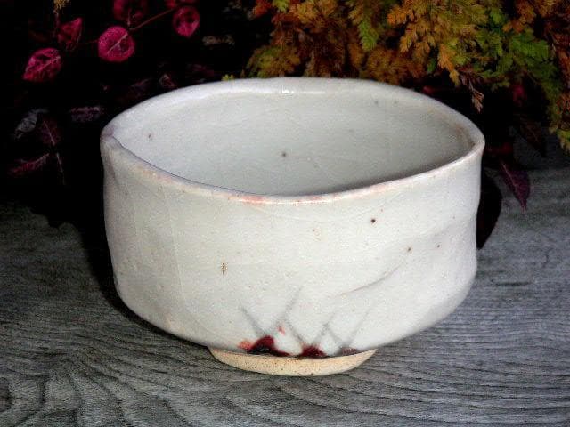 ♥志野　茶碗　在銘　骨董品　茶道具