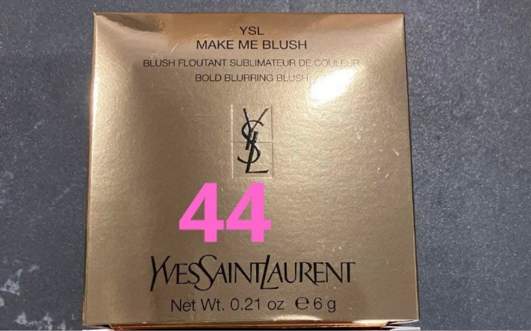 YSL メイクミーブラッシュ パウダー No.44