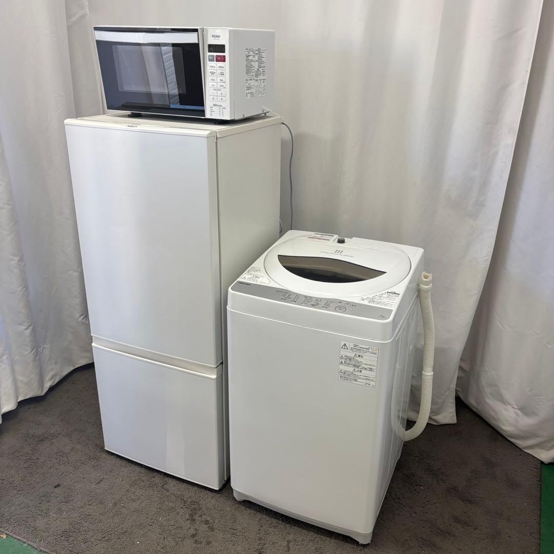 K88⭕️冷蔵庫　洗濯機　電子レンジ　一人暮らし　家電セット　安い　綺麗　設置無料