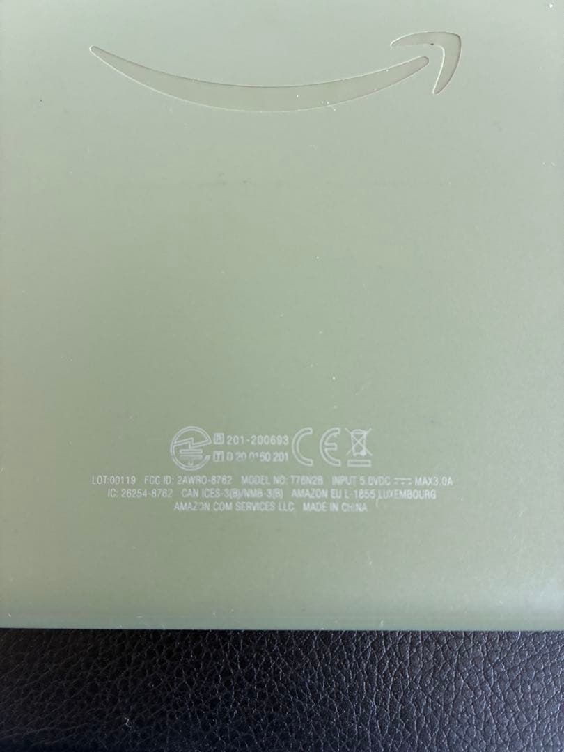 Amazon Fire HD10 (第11世代)+ケース+キーボード