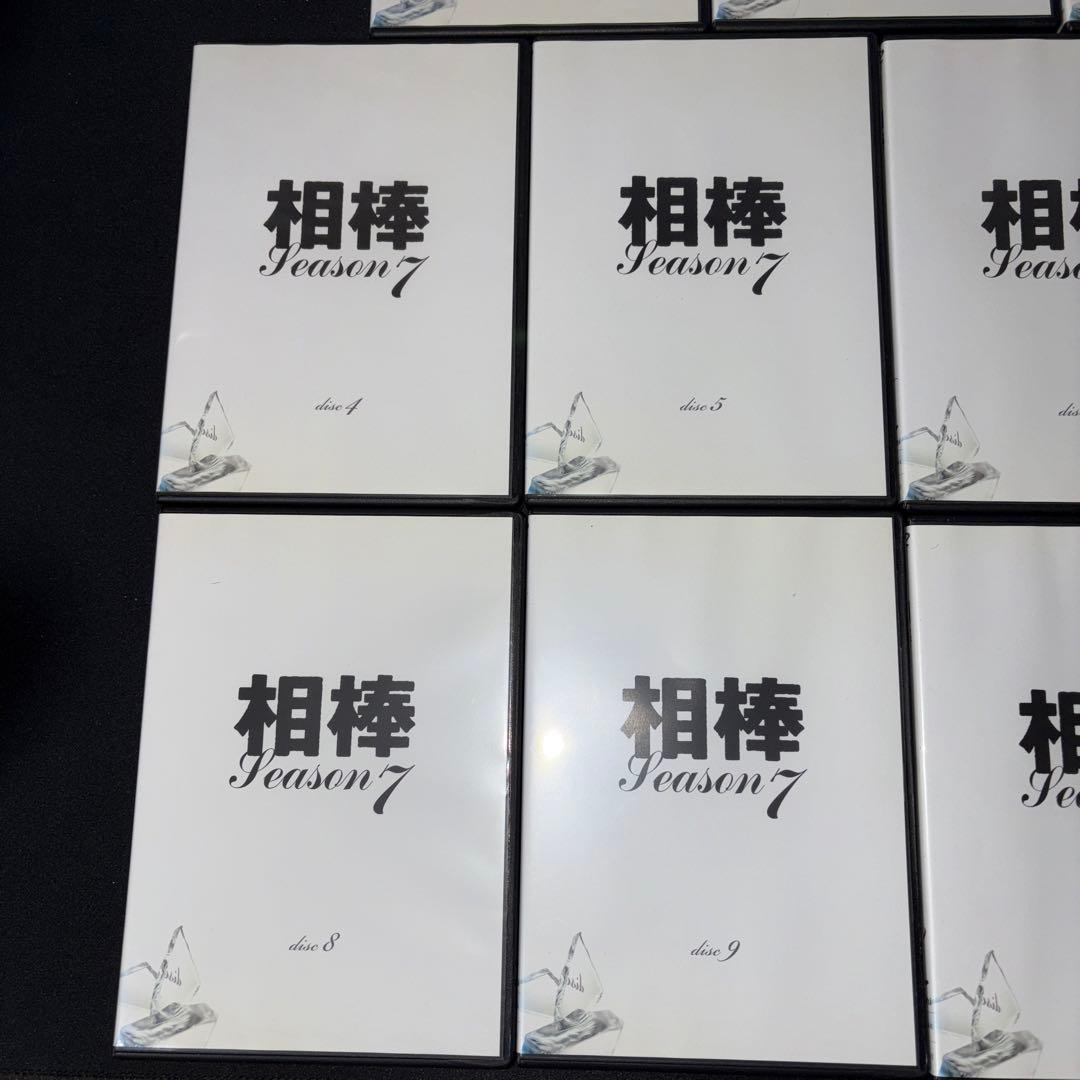 相棒 season 7 全巻セット