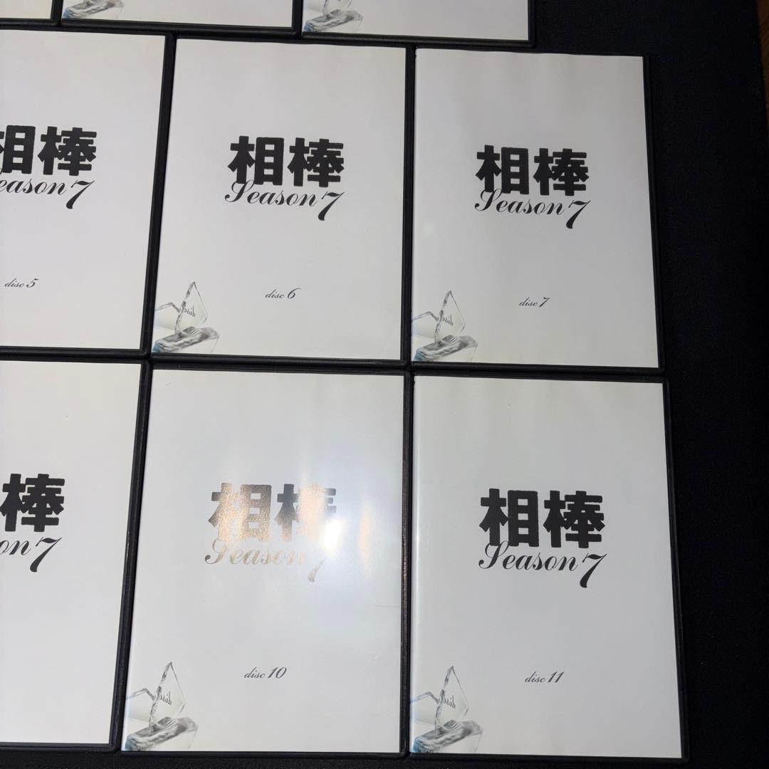 相棒 season 7 全巻セット
