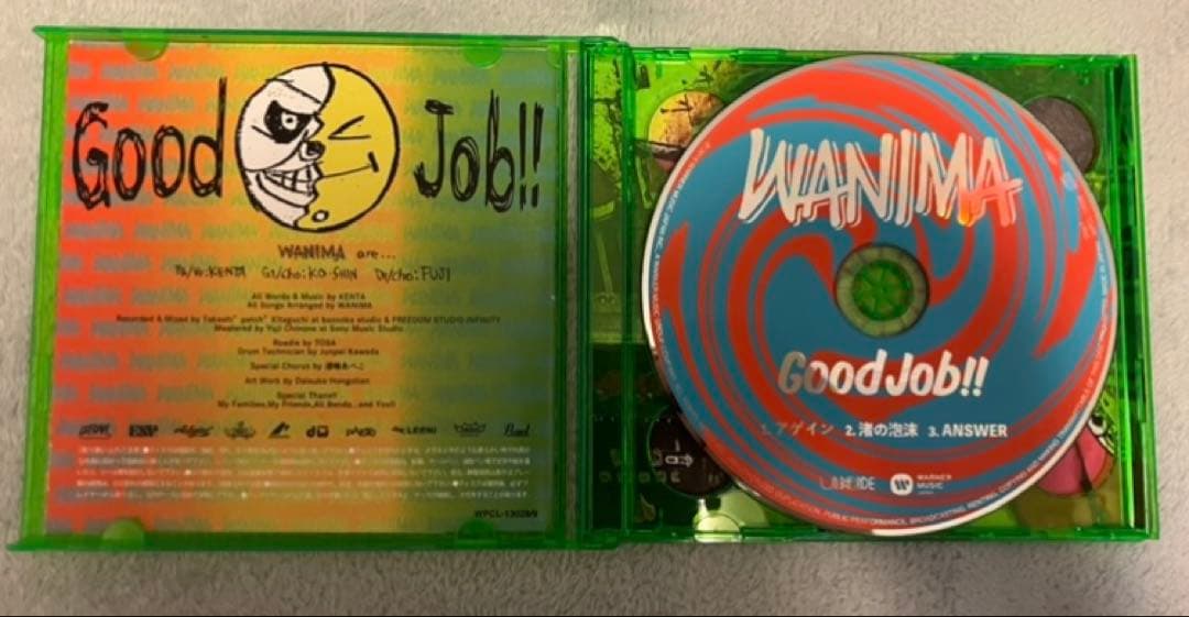 バラ売り不可 　WANIMA CD 17作品　セット