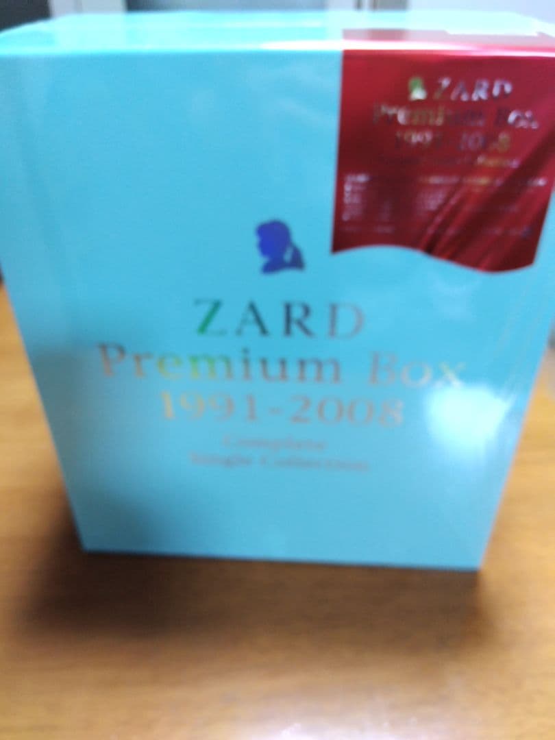 ZARD Premium Box 1991-2008 シングルコレクション新品