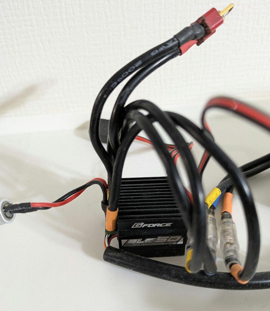 BLC50 13.5T ブラシレスコンボ
