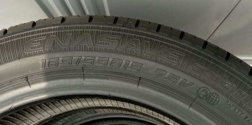 新品 エナセーブ EC300 165/55R15 4本セット 軽自動車