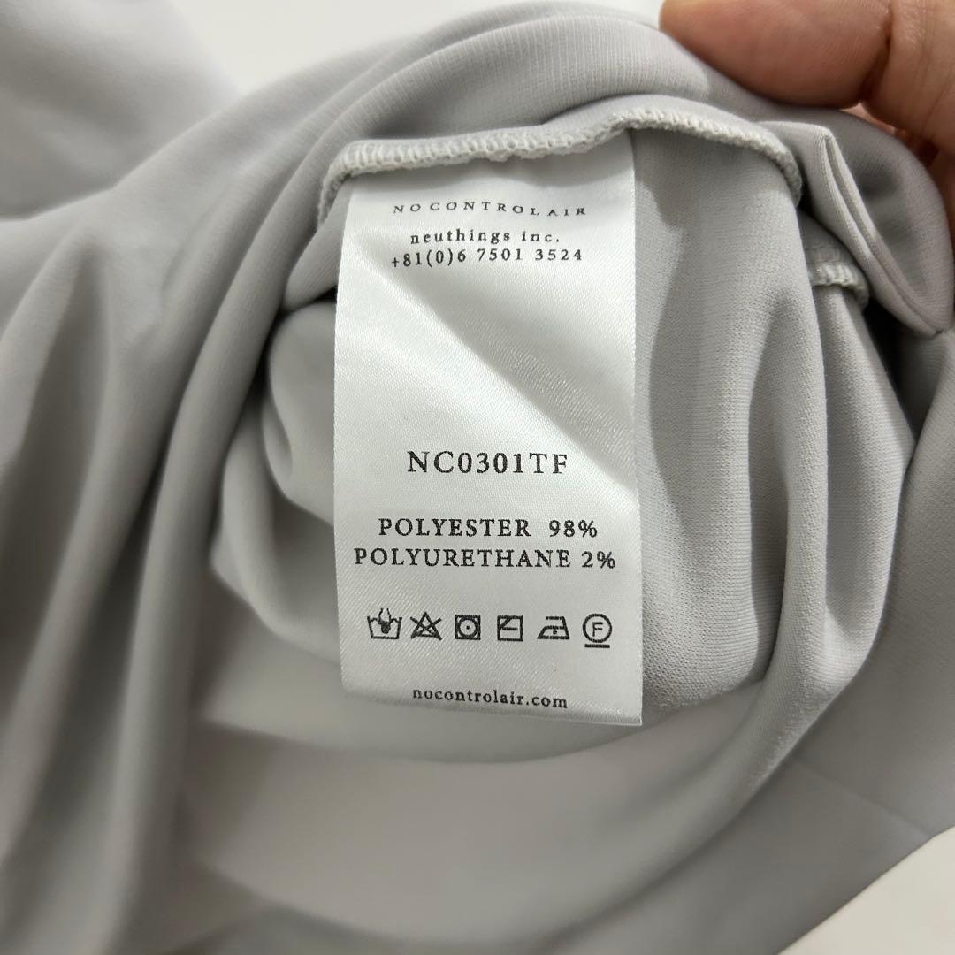 NO CONTROL AIR カットソー&カーディガン　size3 ライトグレー