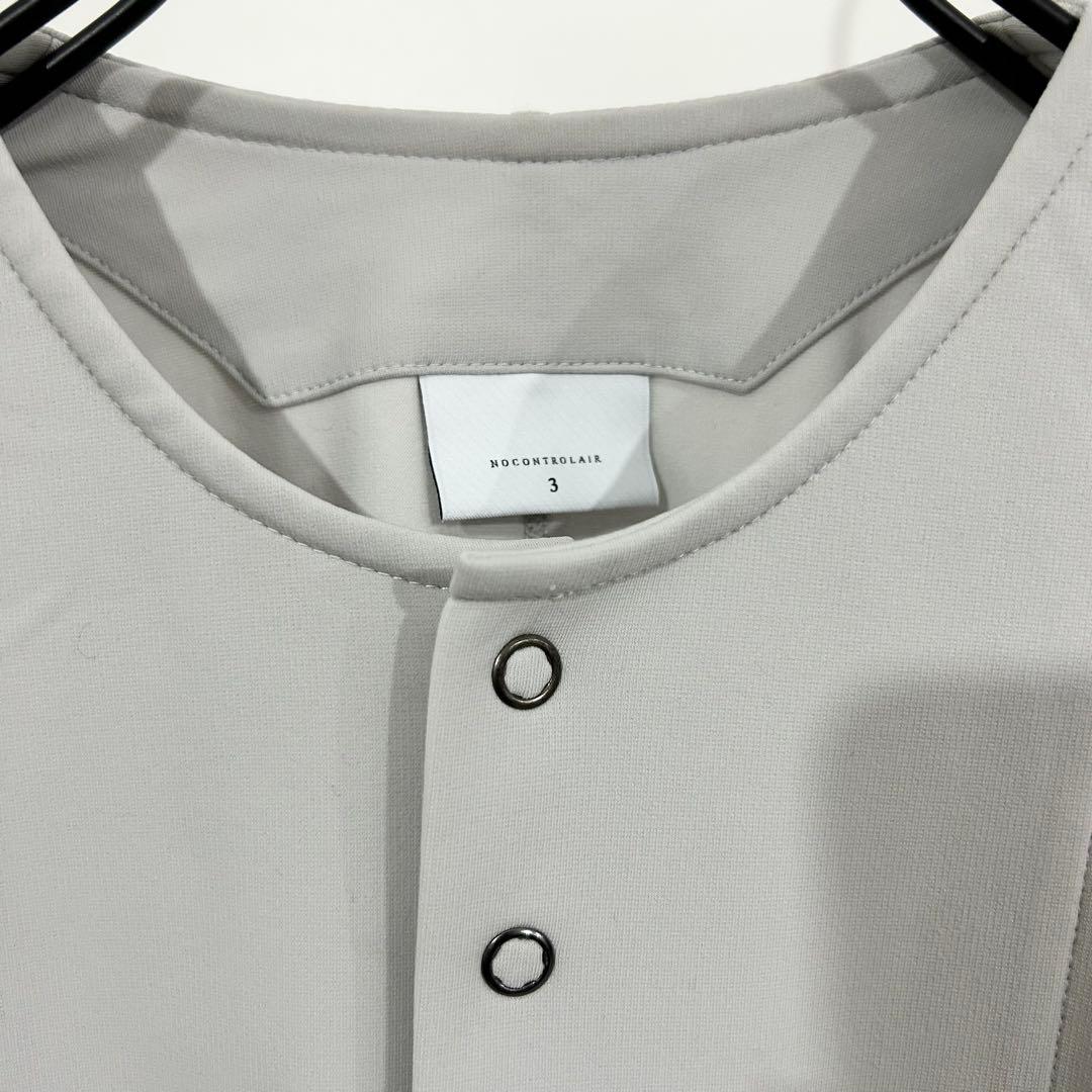 NO CONTROL AIR カットソー&カーディガン　size3 ライトグレー