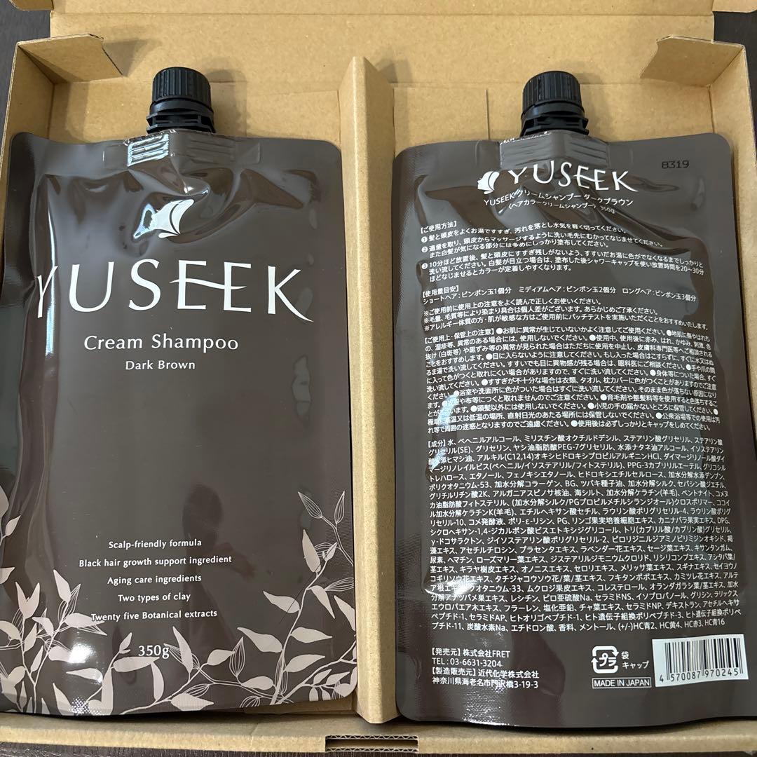 YUSEEK クリームシャンプー　ダークブラウン 350g 2個セット