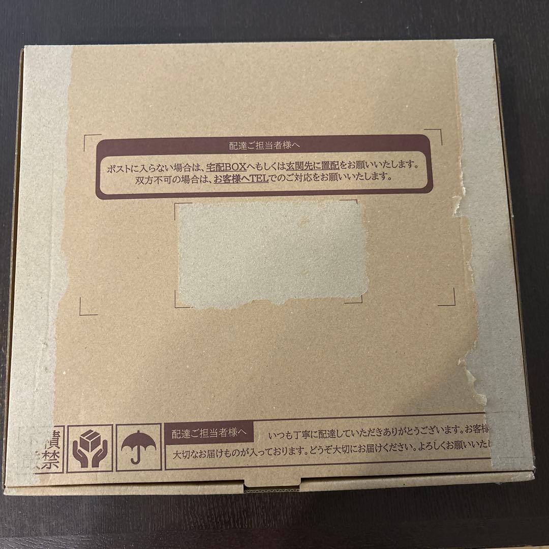 YUSEEK クリームシャンプー　ダークブラウン 350g 2個セット
