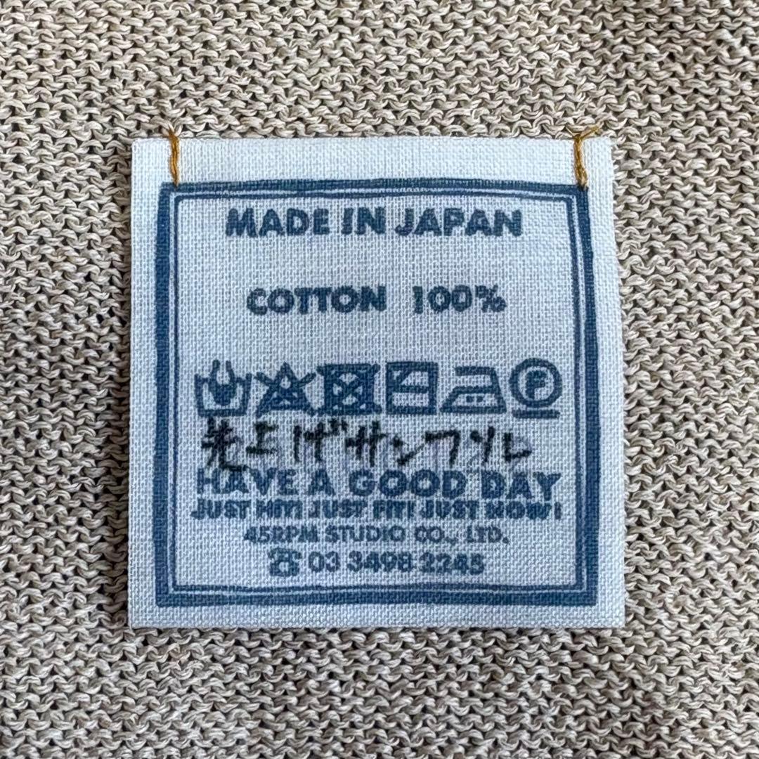 【サンプル品】45R 半袖カットソー Tシャツ リネン オーガニック ナチュラル