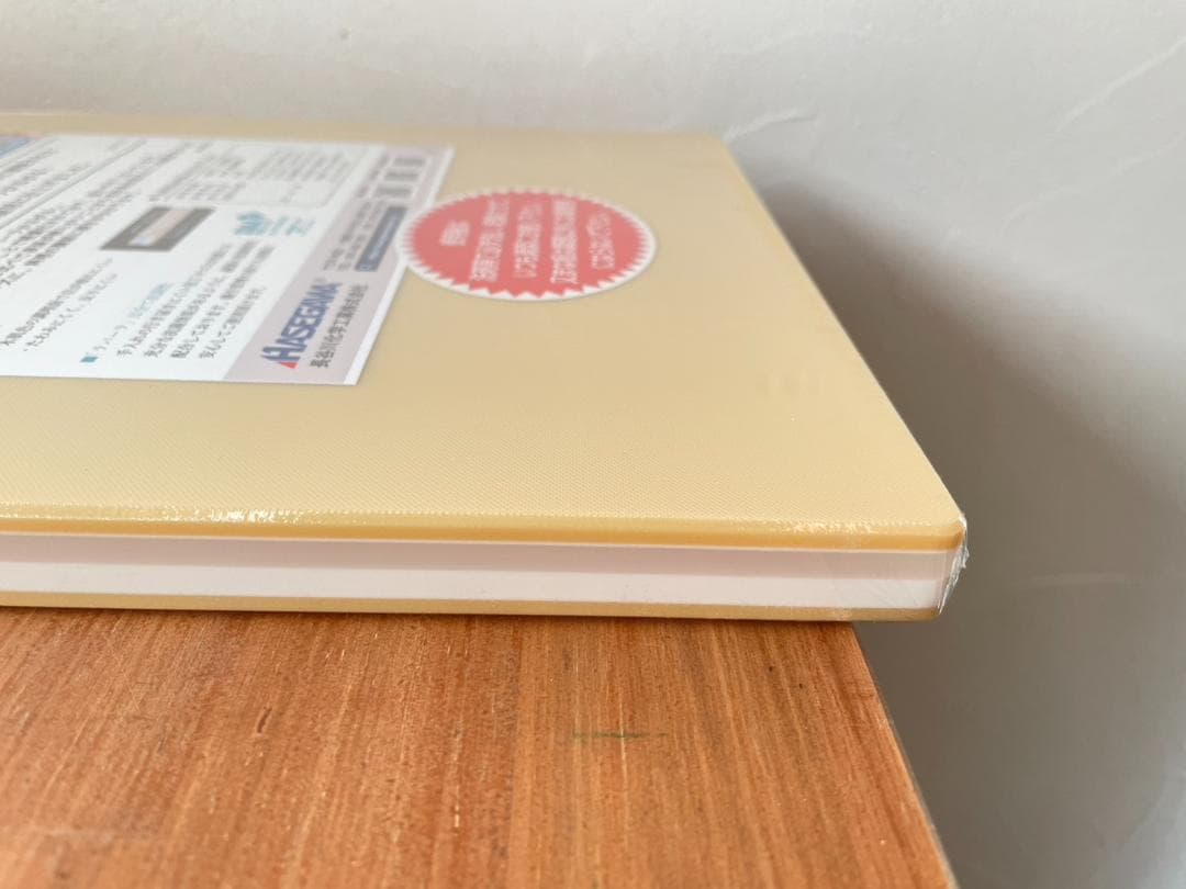 ハセガワ 抗菌 ラバーラ かるがる まな板 L 460×260mm
