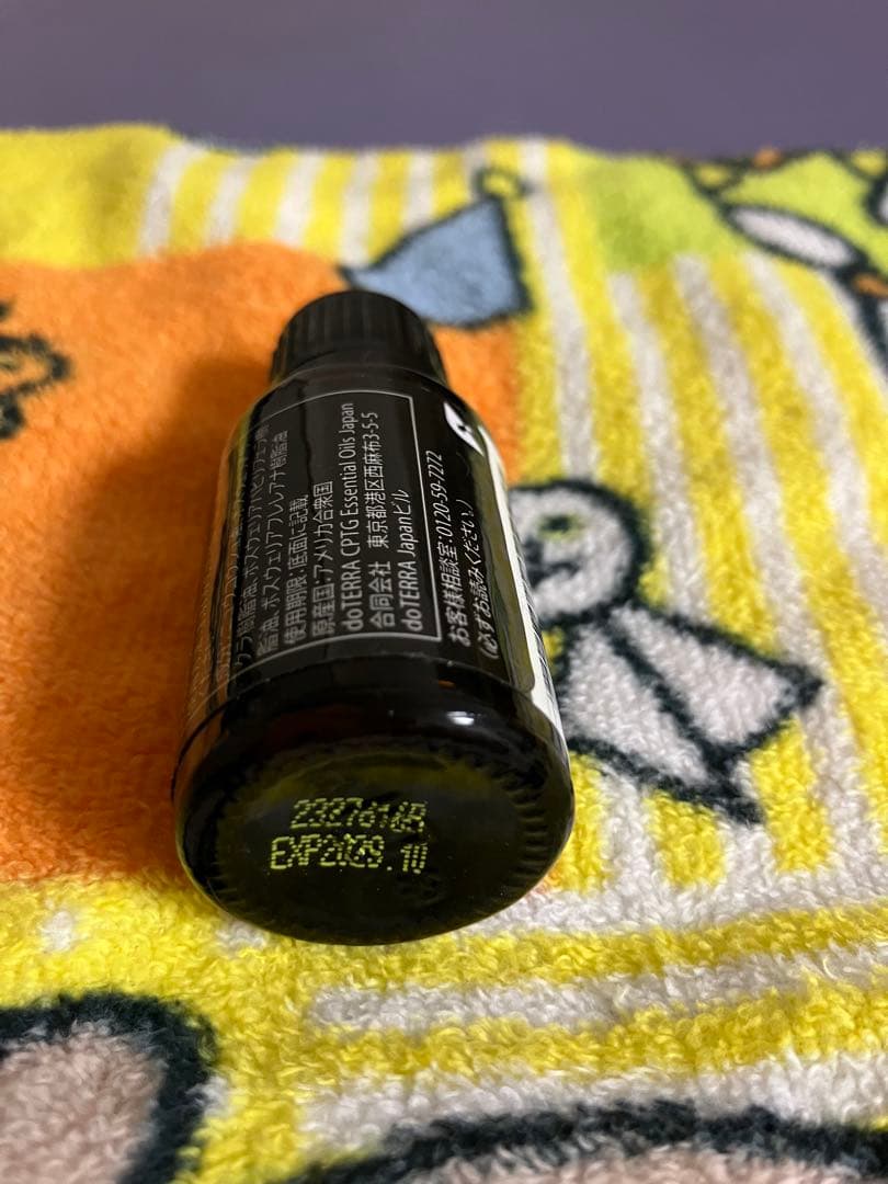 新品・未使用 dōTERRA フランキンセンス 15mL
