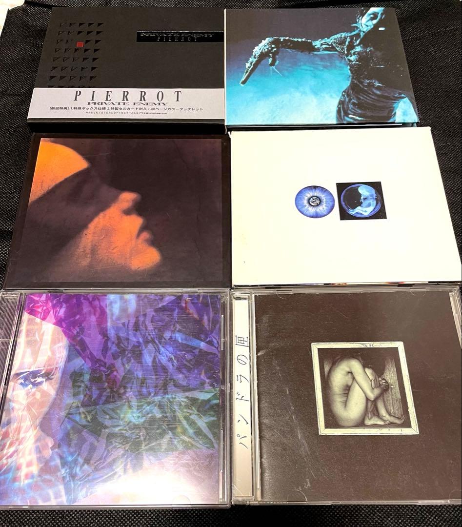 PIERROT CD16枚まとめ売りサイン色紙付ピエロ