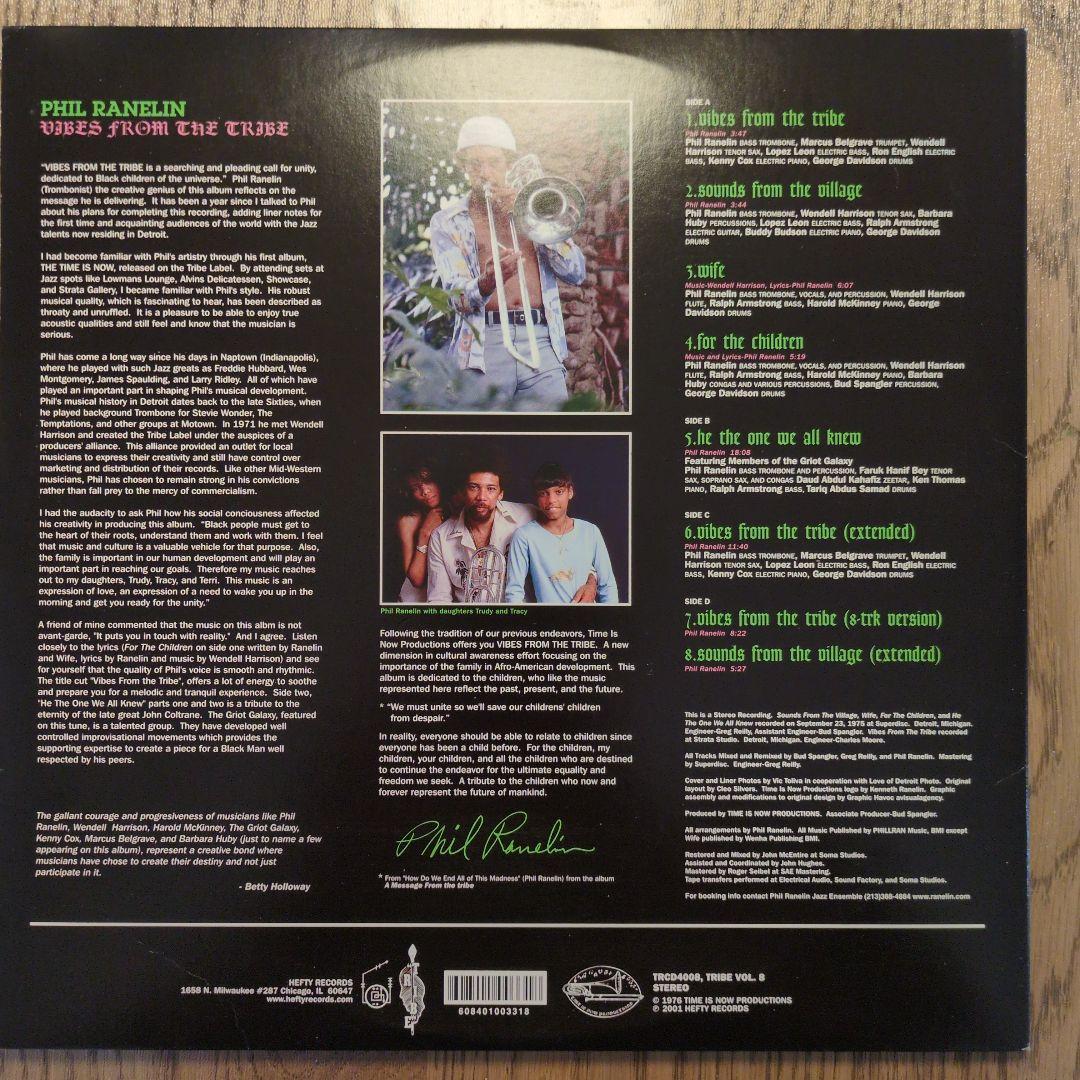 洋楽 Phil Ranelin/Vibes FromThe Tribe reissue