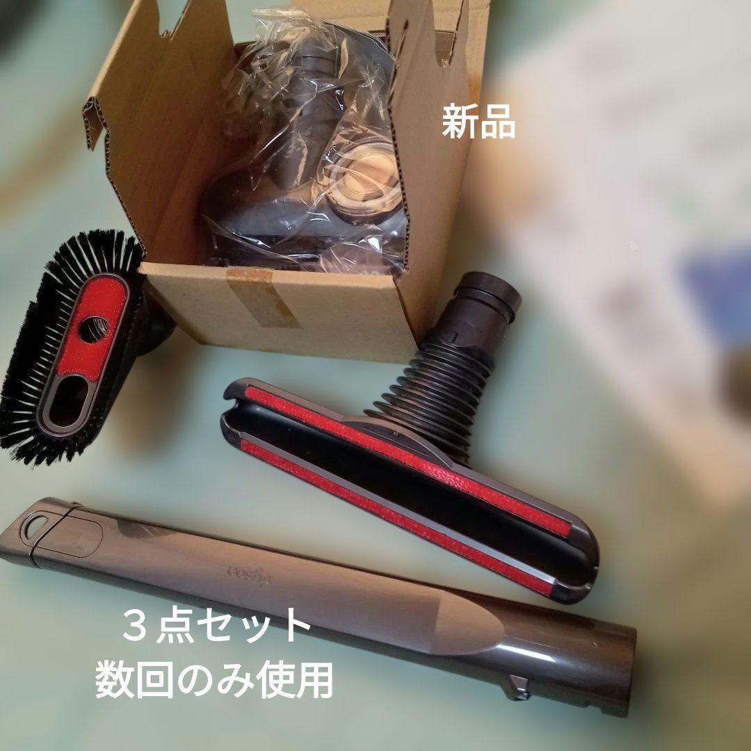 【専用】ダイソン　DC48 掃除機　キャニスター　クリーナー