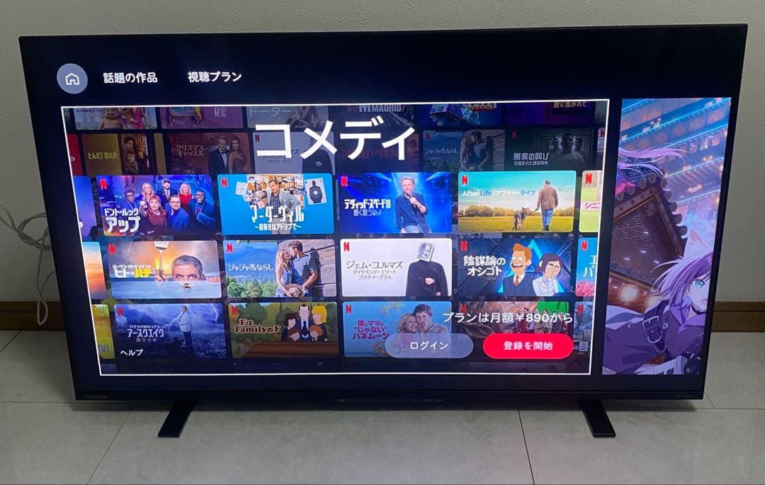 TVS REGZA 43V型 43Z570L 4K液晶テレビ 2023年製