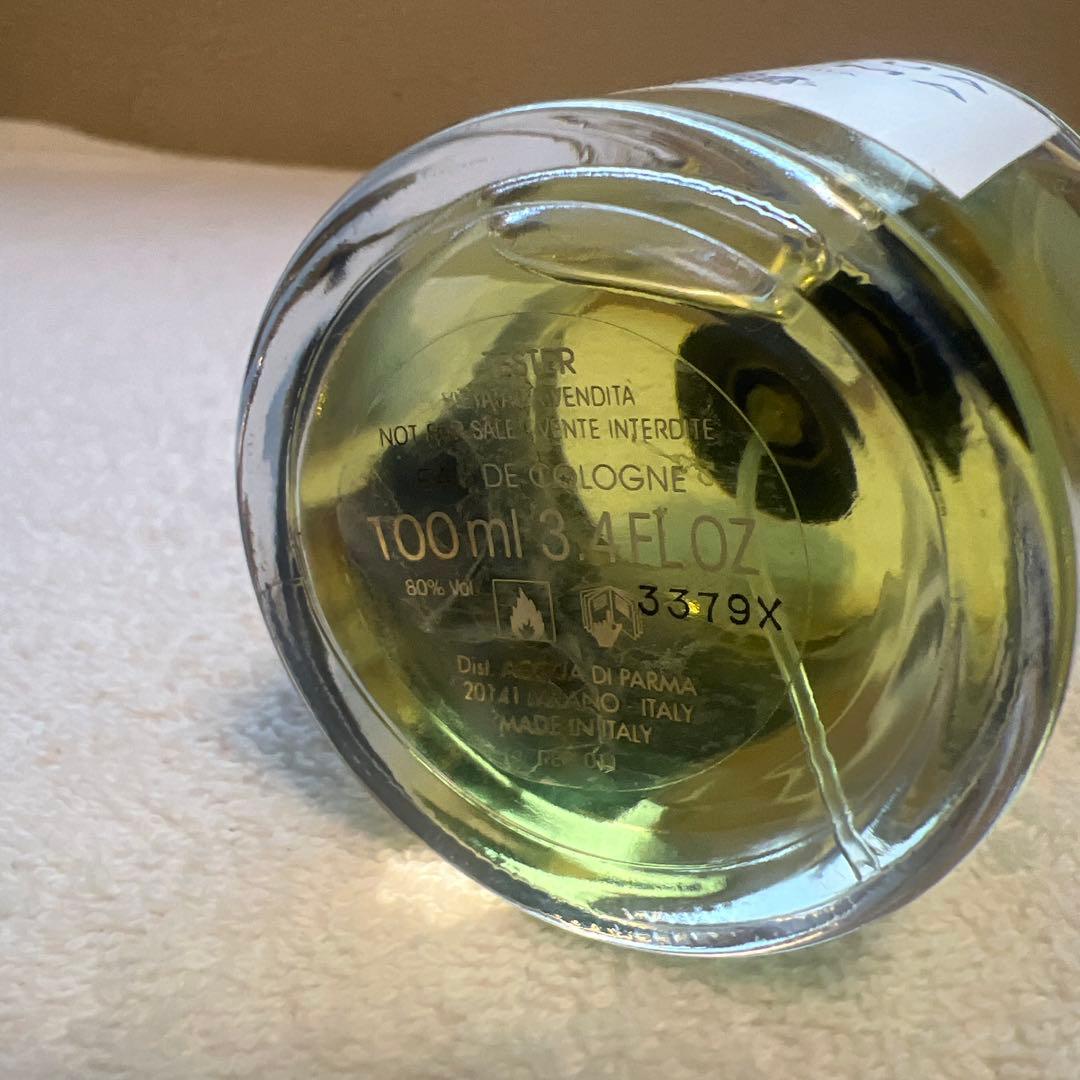 ACQUA DI PARMA コロニア イル プロフーモ 100ml
