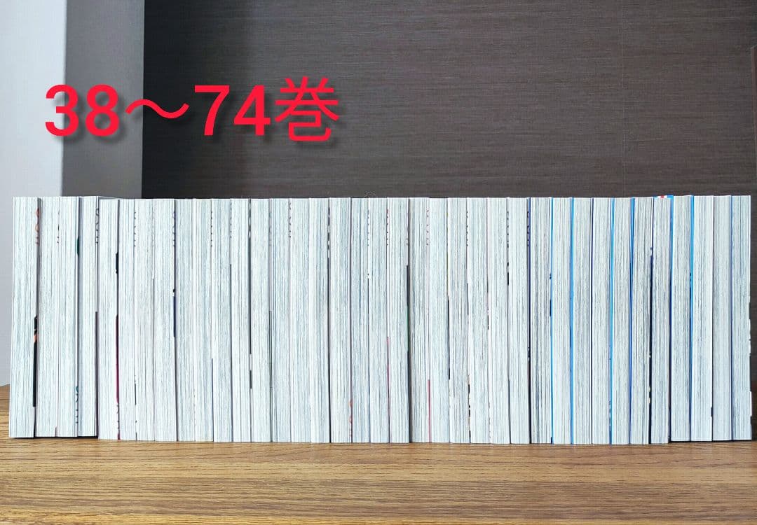 【匿名/送料込】「BLEACH」久保帯人 全巻 74巻 ●美品!
