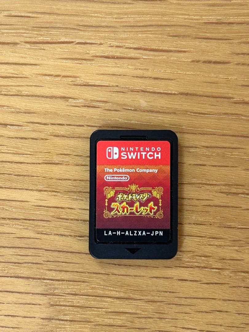 ポケットモンスター バイオレット & スカーレットセット
