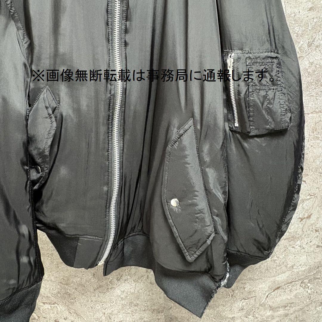 2025AW BLACK COMME des GARCONS MA-1ジャケット